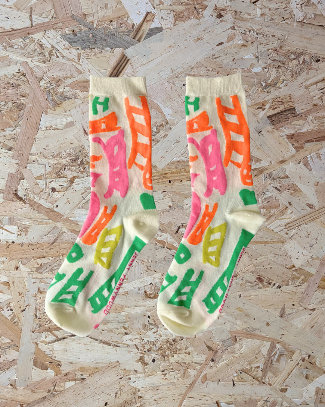 Jenny Pennywood cozy crew socks in Multi-Tropical & Natural