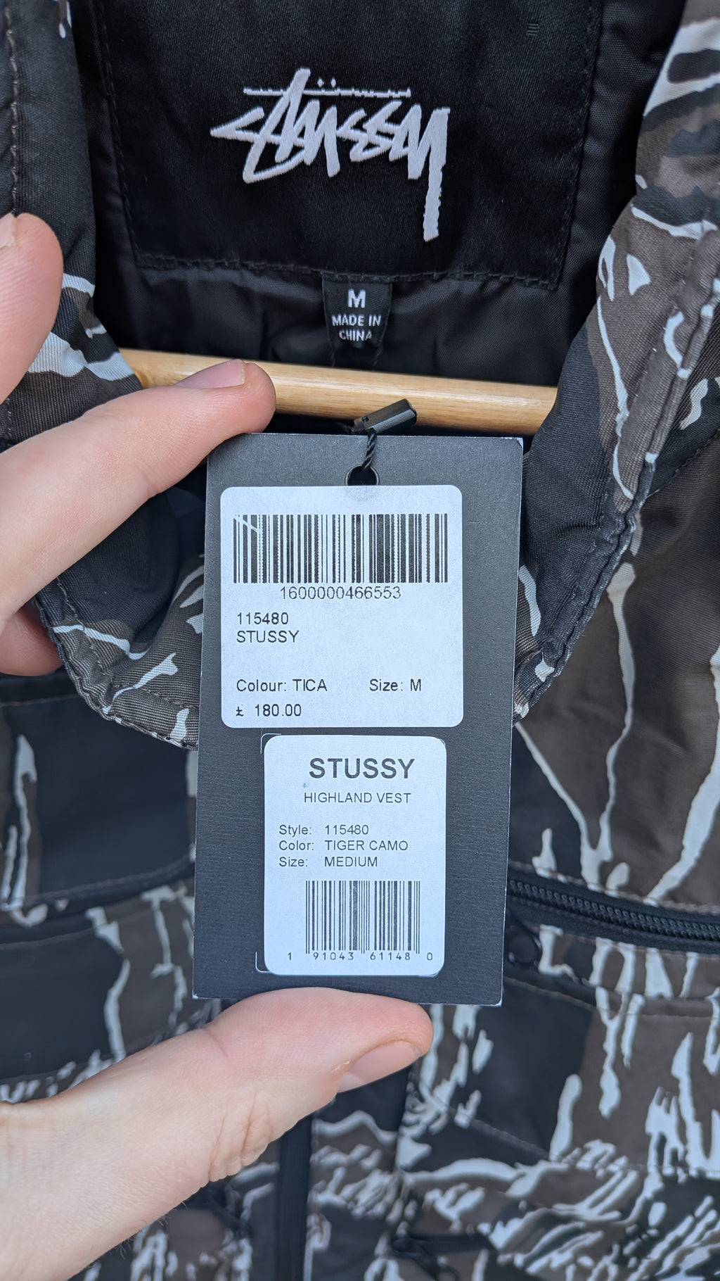 Stüssy Highland Vest – Tiger Camo - BNWT